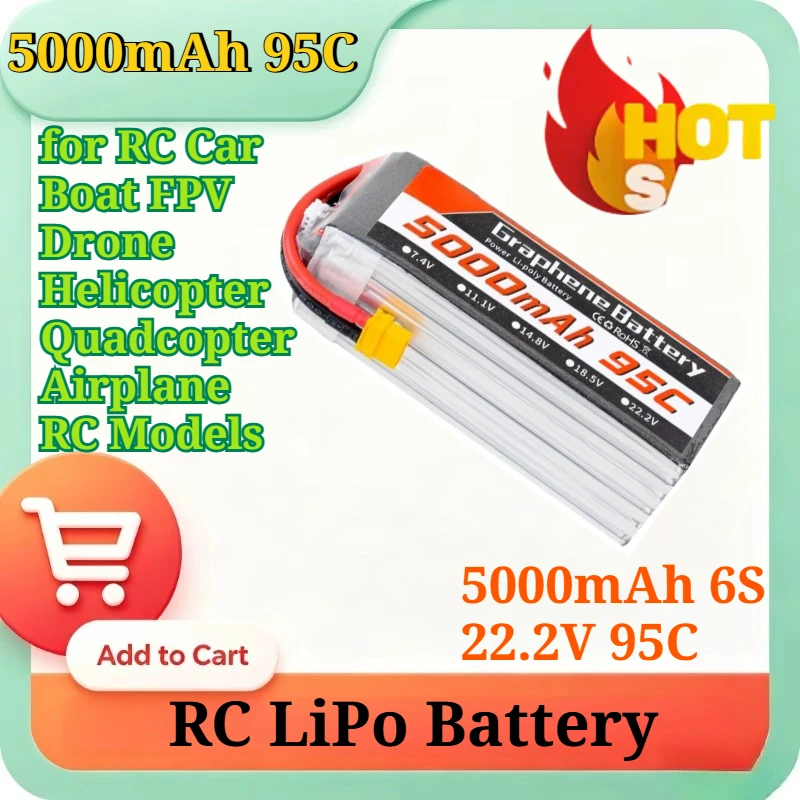 Graphene Lipo Battery 5000mAh  - огляд і ціна 6S Lipo Battery 22.2V 5000Mah